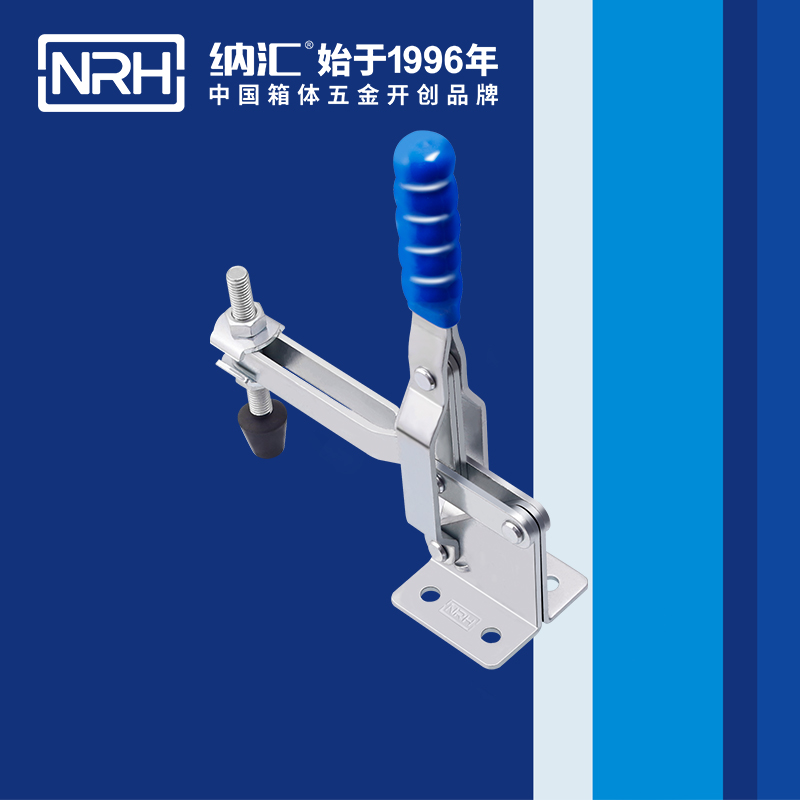  纳汇/NRH 3202-210 环保车箱扣