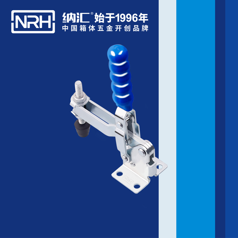 纳汇/NRH 3203-145 车箱箱扣