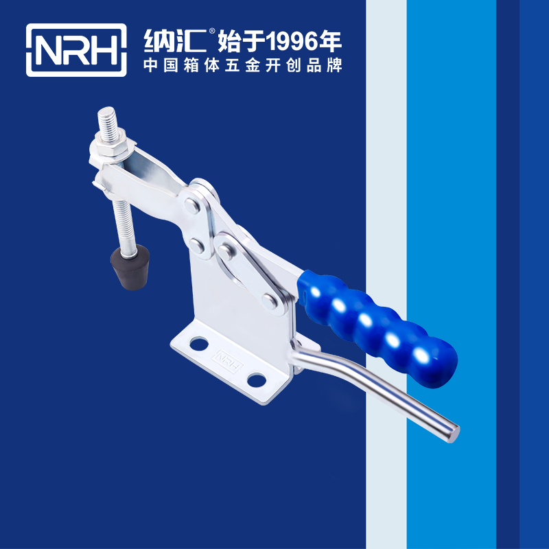 纳汇/NRH 3301-234-1 五金挂锁锁扣