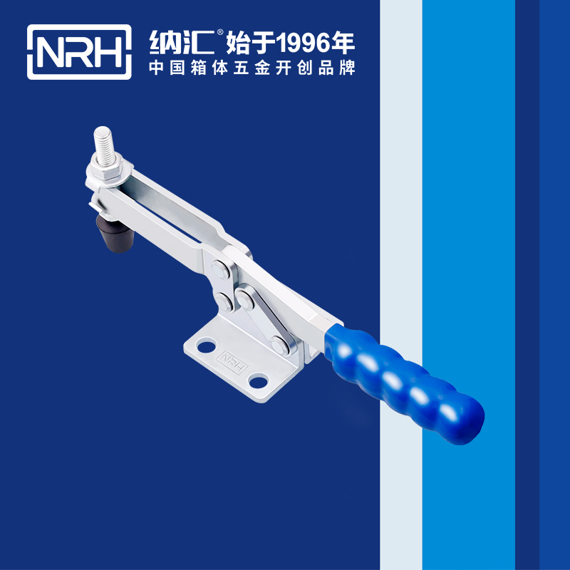  纳汇/NRH 3301-295 详云搭扣