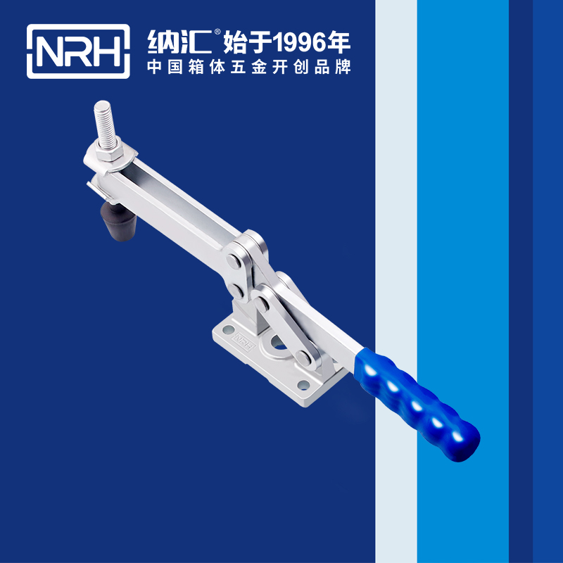  纳汇/NRH 3301-327 机柜箱扣