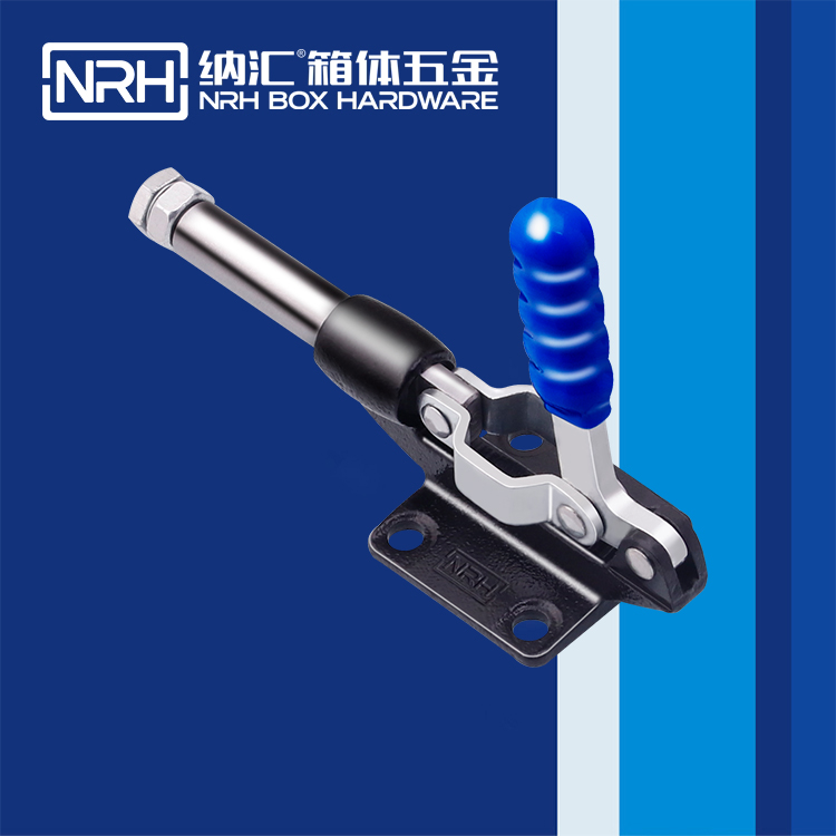 纳汇/NRH 3402-165 航空箱箱扣