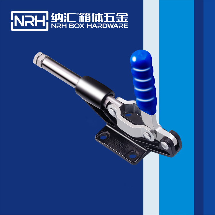 纳汇/NRH 3402-235 储料桶箱扣