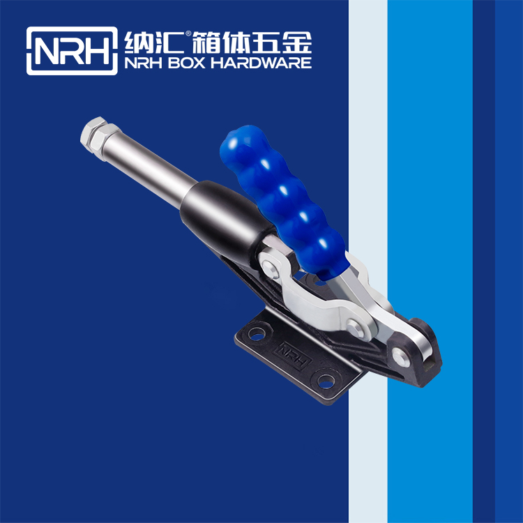 纳汇/NRH 3402-235-1 疫苗箱锁扣