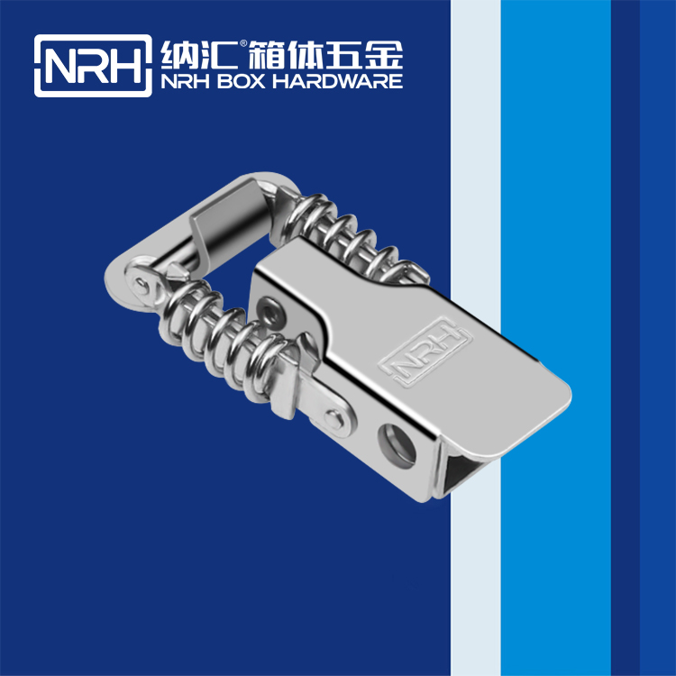 纳汇/NRH 5501-52 钓鱼箱搭扣