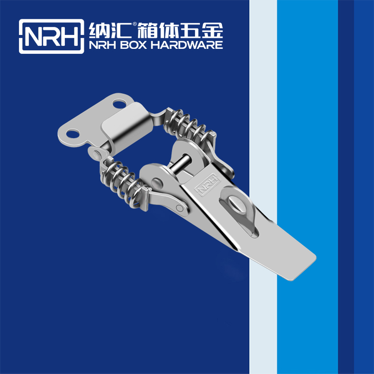 纳汇/NRH 5506-95K 电箱锁扣