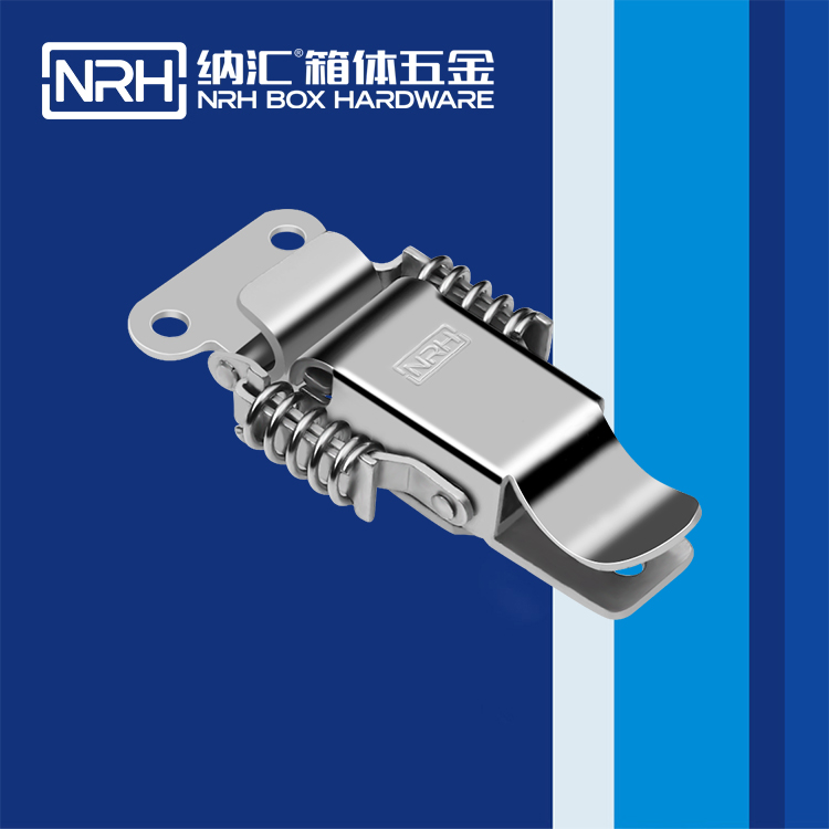 纳汇/NRH 5502-75 车箱搭扣