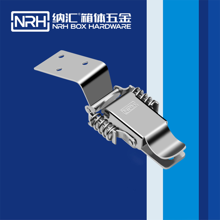  纳汇/NRH 5502-75-2 机柜箱扣