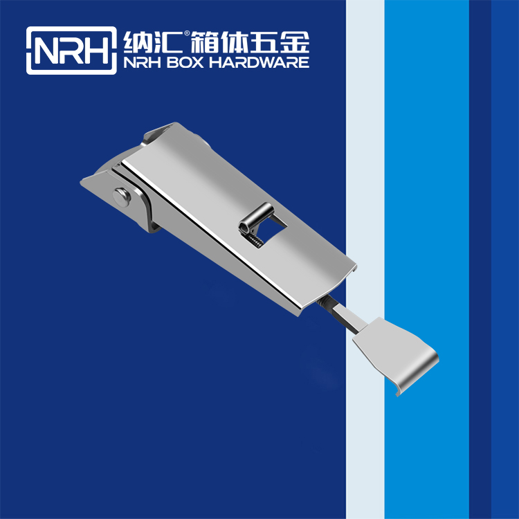 纳汇/NRH 5624-125p 铁箱箱扣