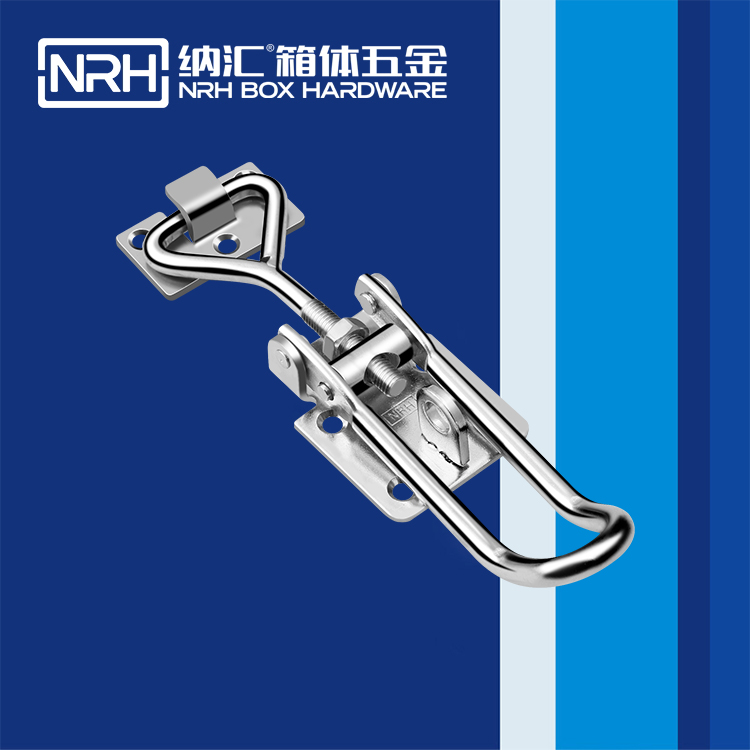 纳汇/NRH 5601-173K-2 工业搭扣重型