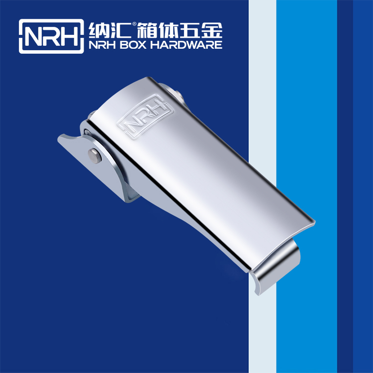  纳汇/NRH 5621-83 机柜箱锁扣