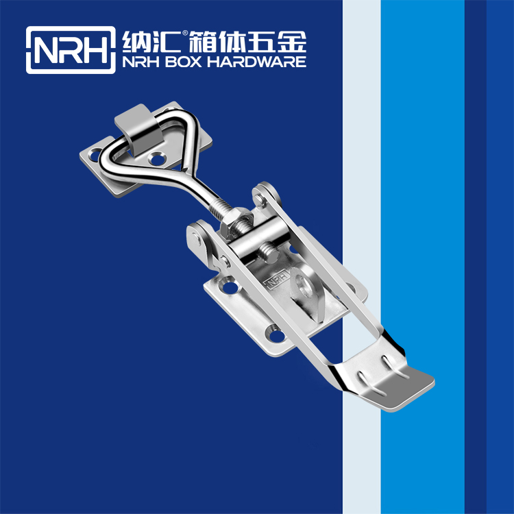 纳汇/NRH 5602-172K-2 保温箱锁扣