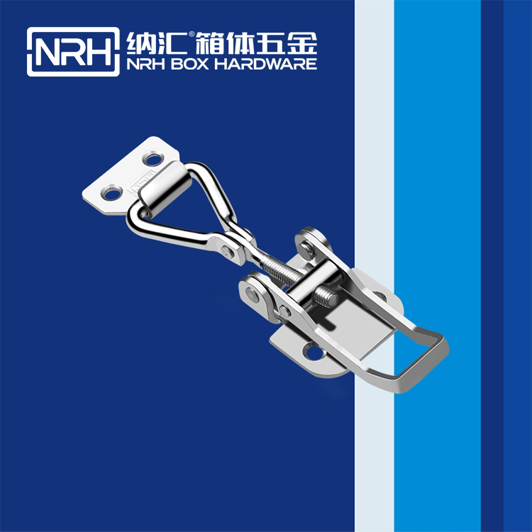 纳汇/NRH 5606-109 箱体五金箱扣