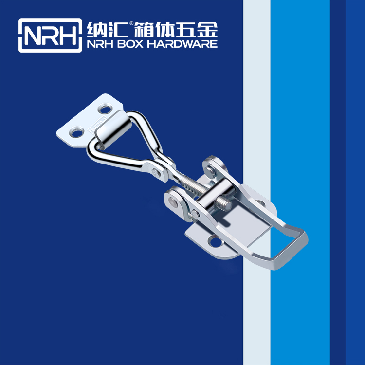 纳汇/NRH 5606-109 箱体五金箱扣