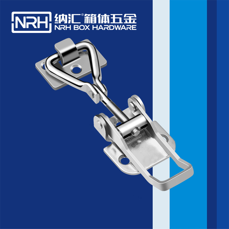 纳汇/NRH 5606-109-2 储物柜专用搭扣