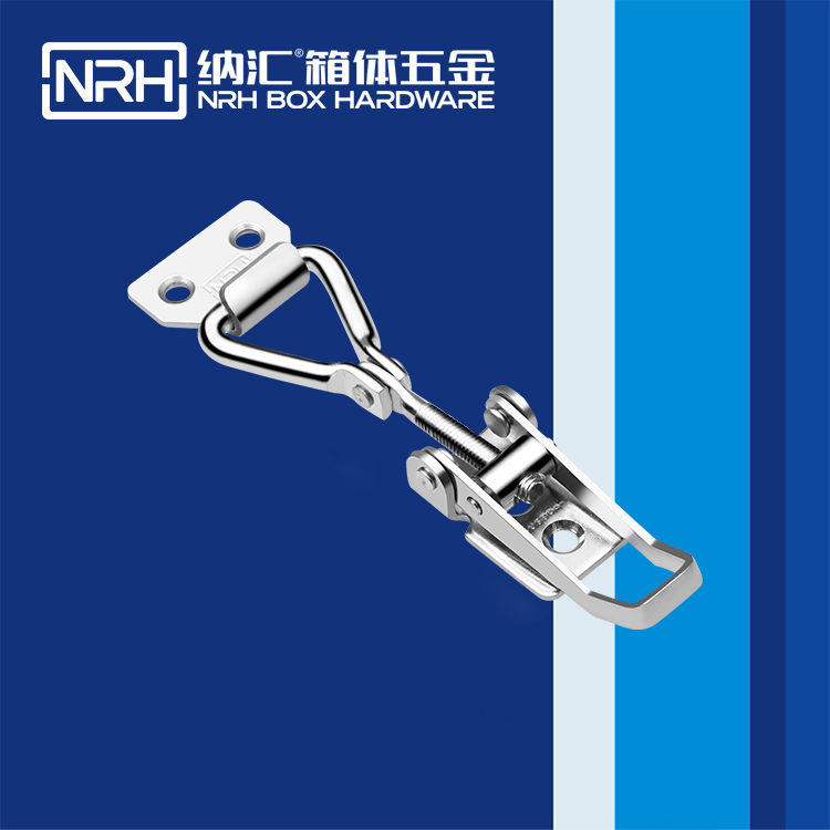 纳汇/NRH 5607-104 电器箱搭扣