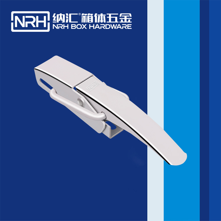 纳汇/NRH 5707-169 消防箱锁扣