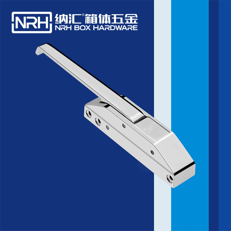 纳汇/NRH 5772-249 保温箱扣