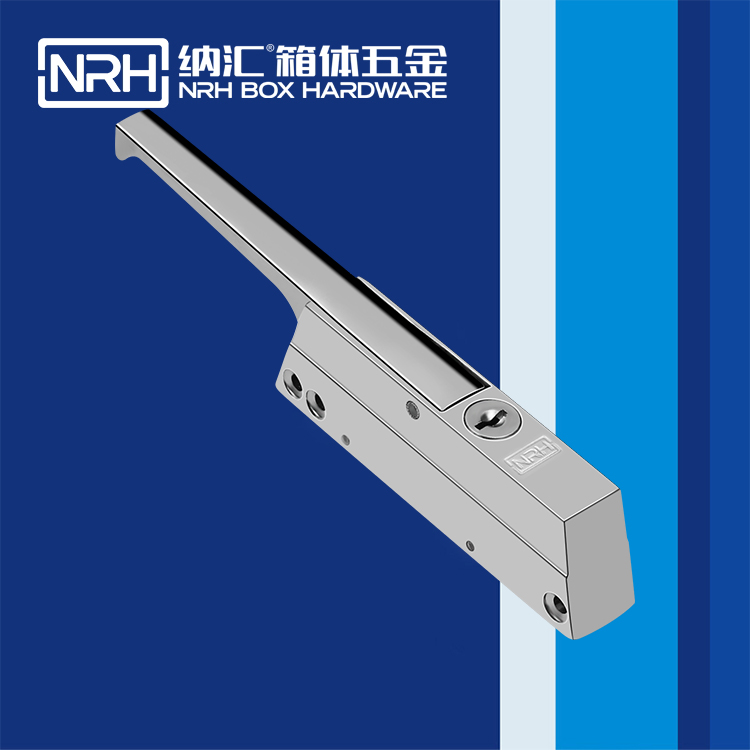 纳汇/NRH 5771-240K 铝箱箱扣