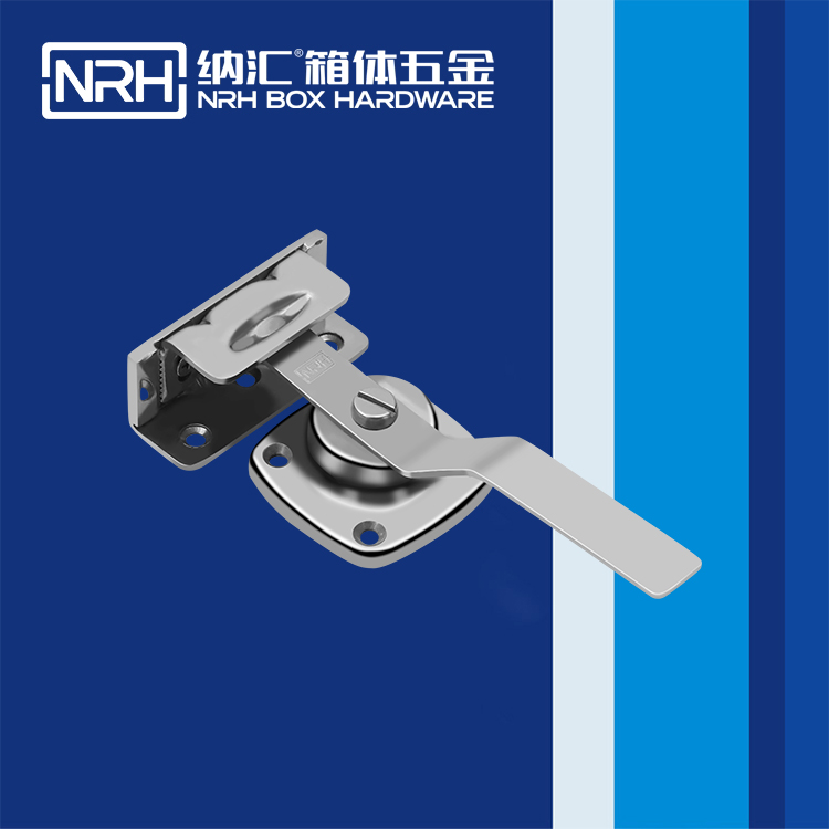 纳汇/NRH 5756-154 医疗箱锁扣