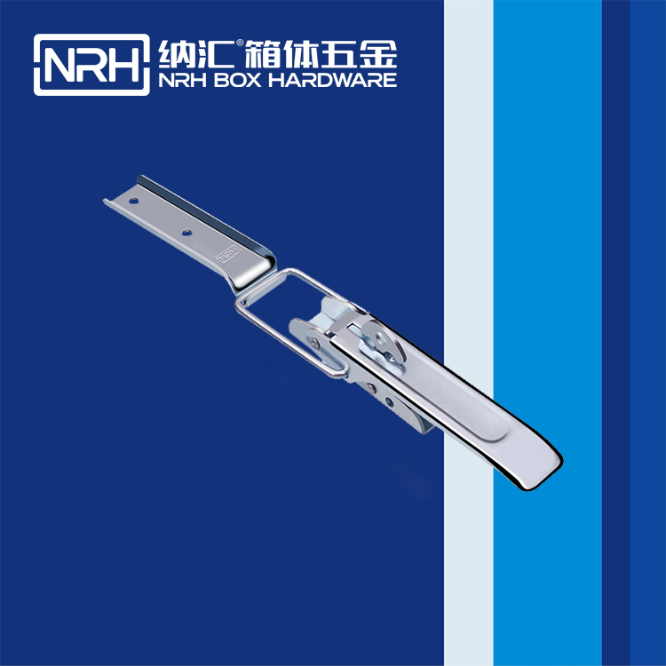 纳汇/NRH 5713-208kp 血液运输箱锁扣