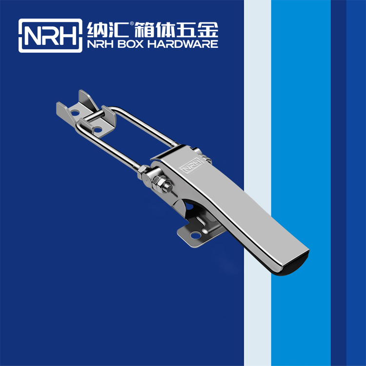 纳汇/NRH 5754-165 执勤箱锁扣