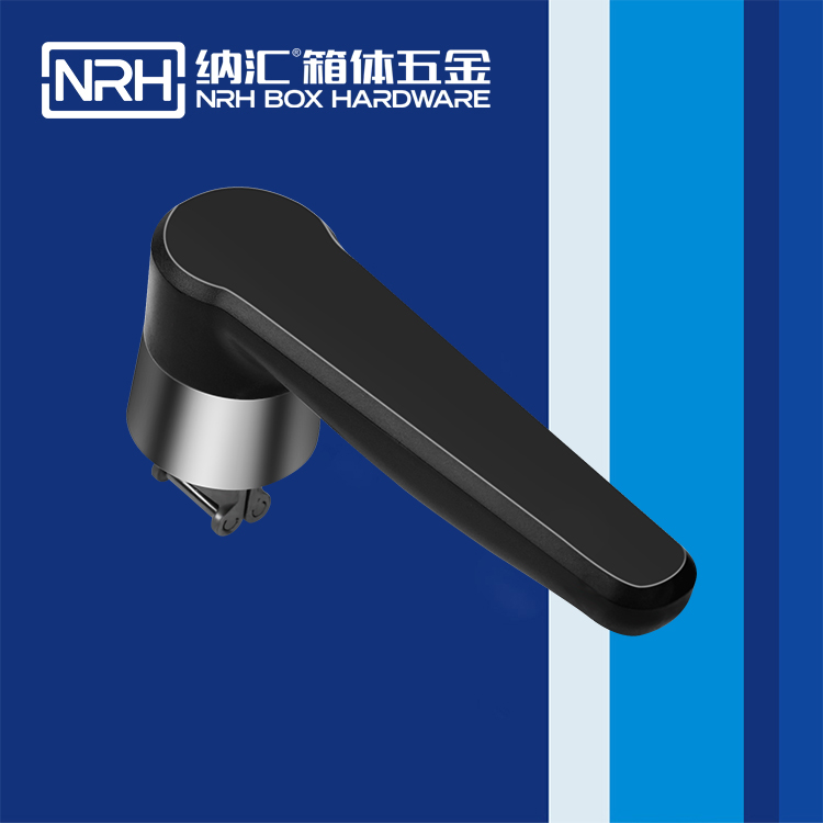 纳汇/NRH 5752-185 执勤箱搭扣