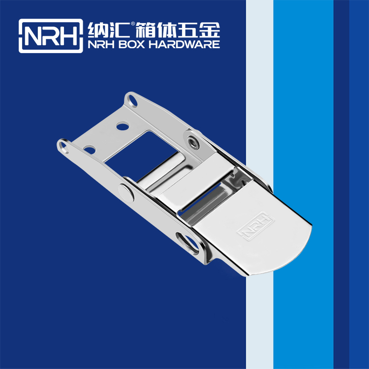 纳汇/NRH 5721-160 汤桶保温锁扣