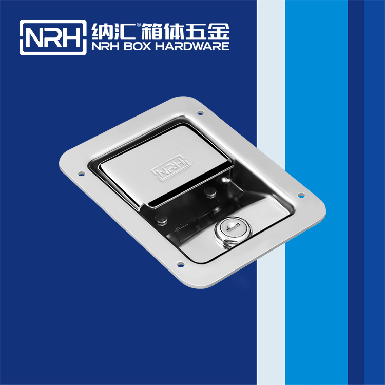 纳汇/NRH 5731-140K 周转箱锁扣