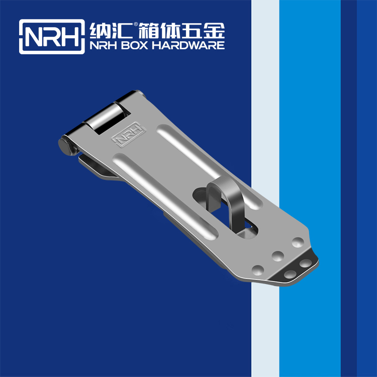 纳汇/NRH 5911-100 三轮车锁扣