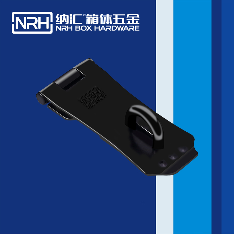 纳汇/NRH 5901-100 搭扣生产厂家