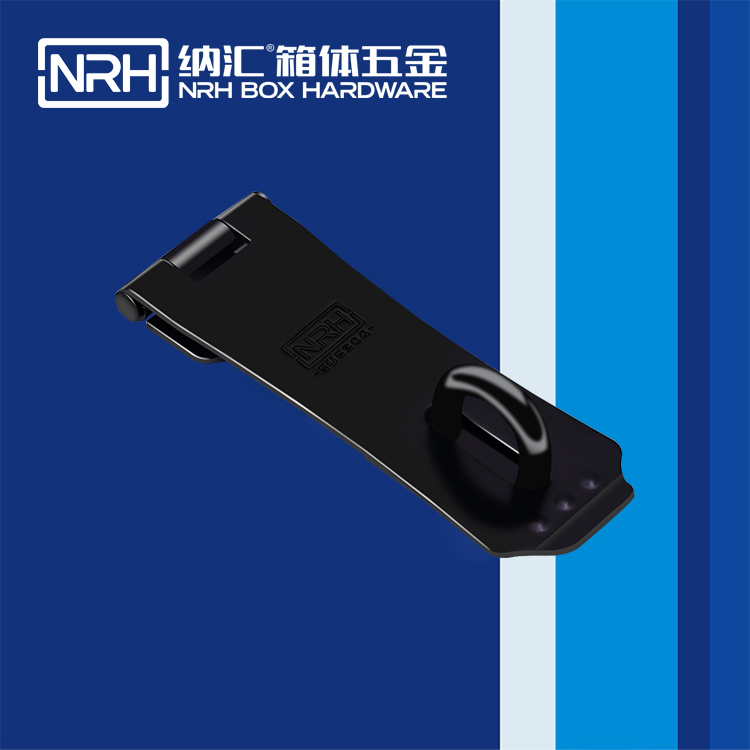 纳汇/NRH 5901-125 滚塑箱搭扣