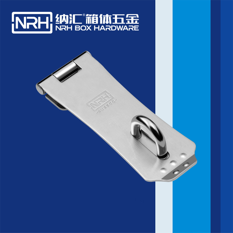 纳汇/NRH 5901-125 滚塑箱搭扣