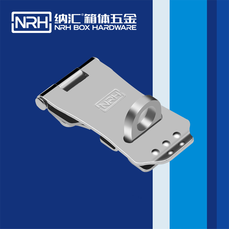 纳汇/NRH 5902-75K-1 设备搭扣