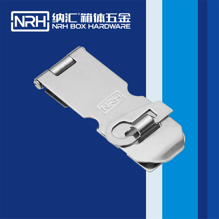 纳汇/NRH 5906-94K 仪表箱锁扣