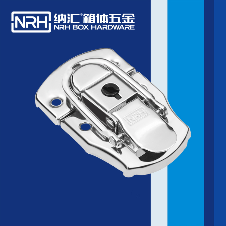 纳汇/NRH 6405-60K 航空箱箱扣