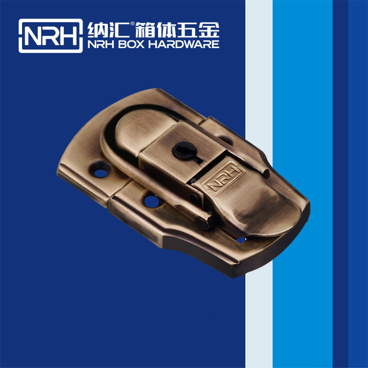 纳汇/NRH 6405-76K 工具箱箱扣锁扣