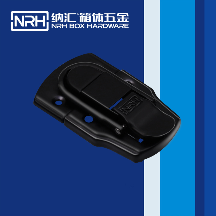 纳汇/NRH 6405-76 蝴蝶锁箱扣