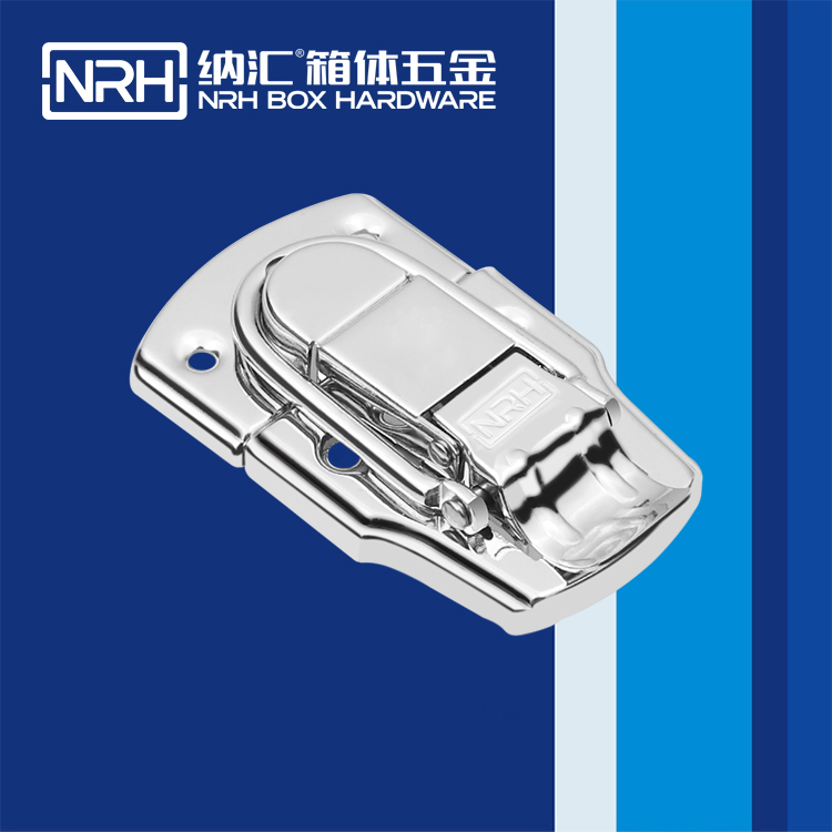 纳汇/NRH 6407-78 礼盒箱扣