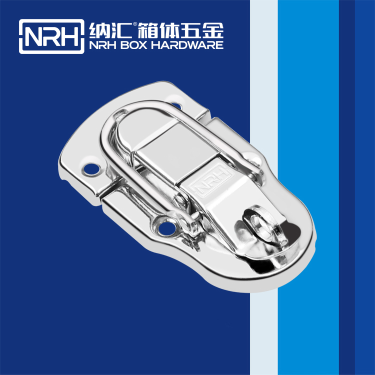 纳汇/NRH 6412-64K 机械工具箱搭扣