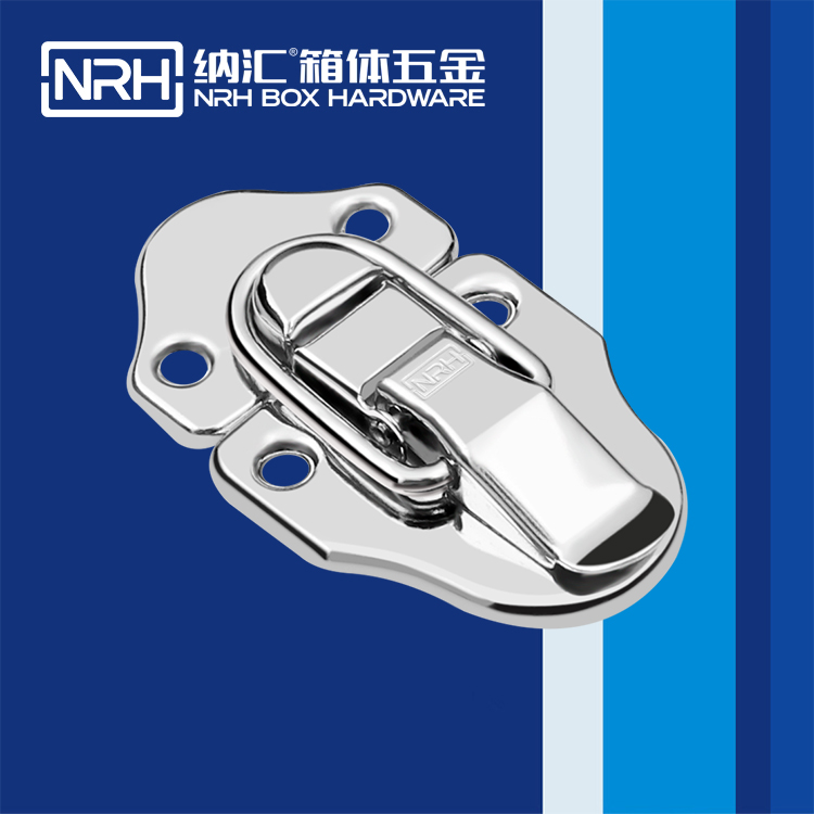 纳汇/NRH 6416-70 LED广告灯箱扣