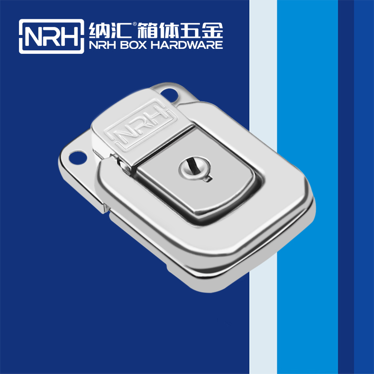 纳汇/NRH 6445-50K 工业箱扣