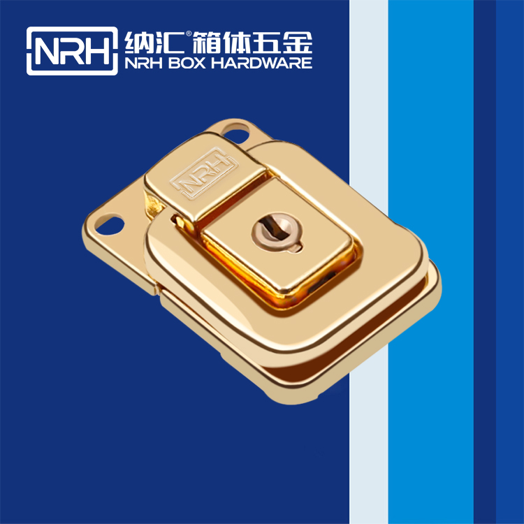 纳汇/NRH 6445-40K 环保车箱扣