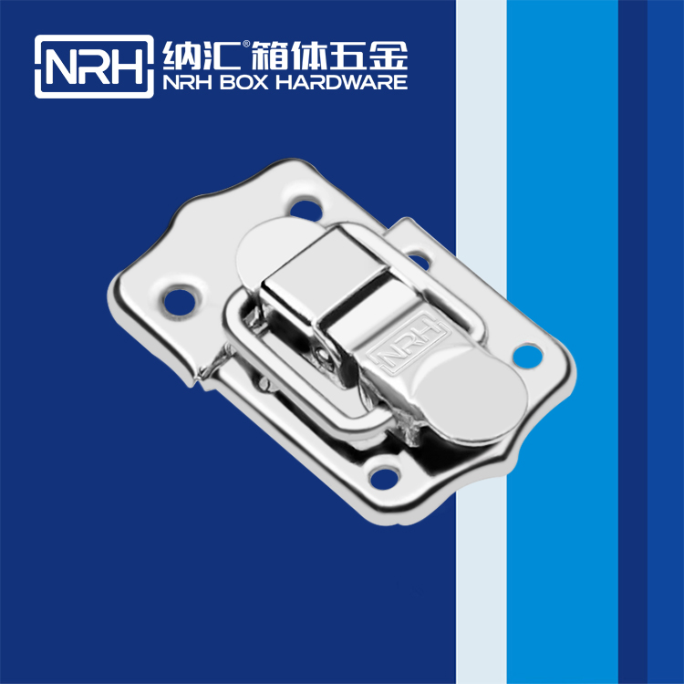 纳汇/NRH 6431-45 应急灯箱扣