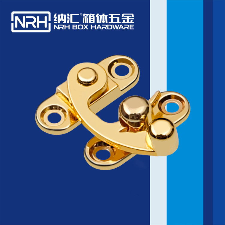  纳汇/NRH 6527-33L 冷冻柜箱扣