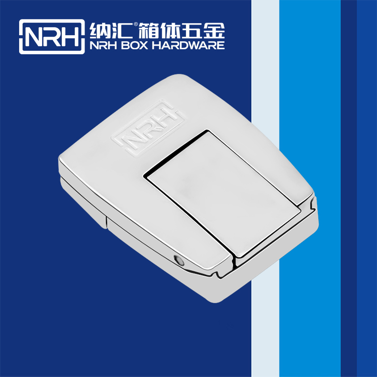 纳汇/NRH 6518-37 吸尘桶箱扣