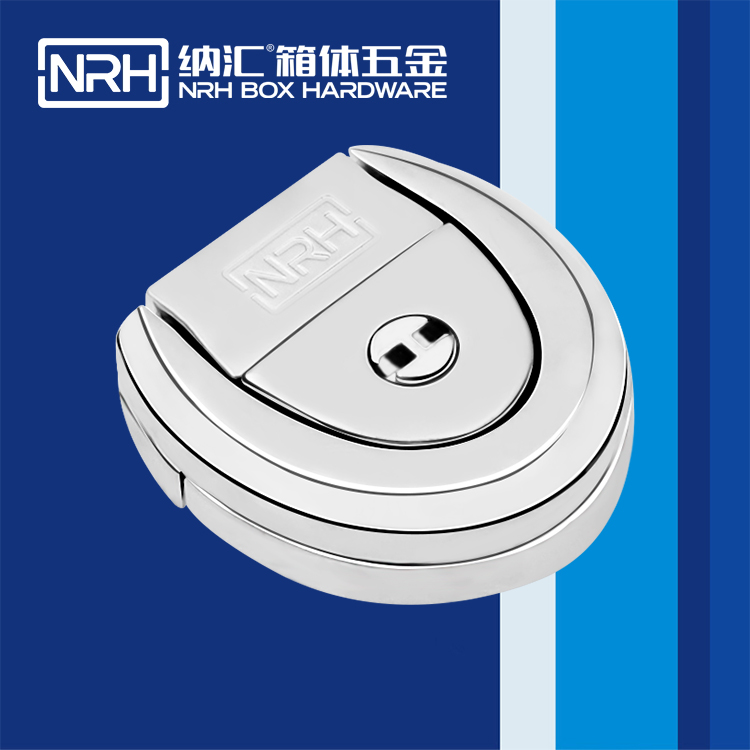纳汇/NRH 6517-38K 迫紧式锁扣