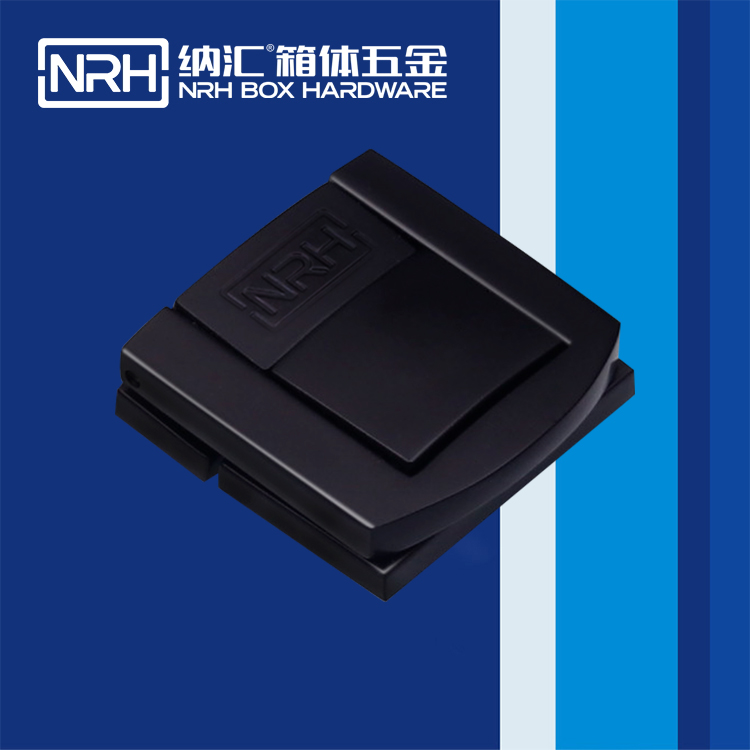 纳汇/NRH 6507-36 会展名片盒箱扣