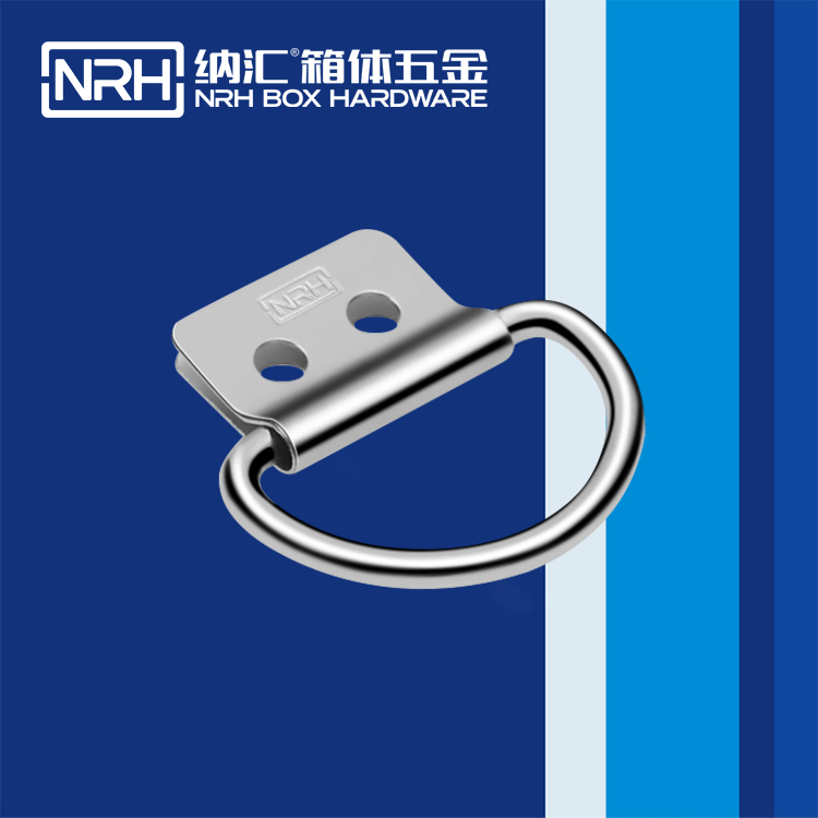 纳汇/NRH 滚塑箱吊环 4361-46