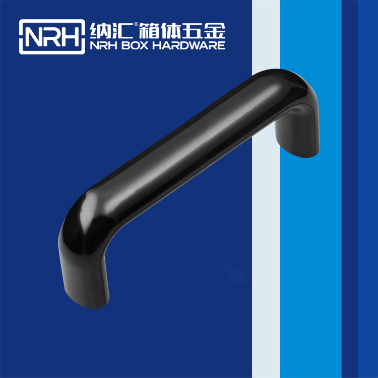 纳汇/NRH 机电箱拉手 4458-120 